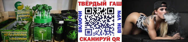 Canna-Cookies марихуана  наркотики  Маркс 
