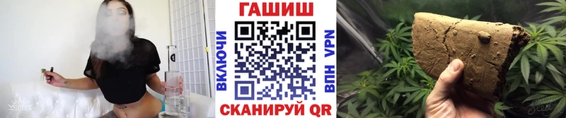 ГАШ Изолятор  даркнет сайт  Маркс 
