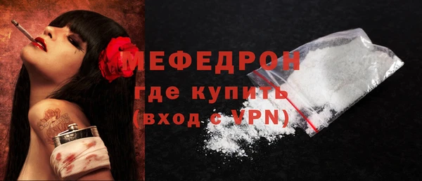не бодяженный Богданович