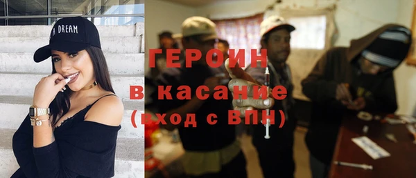 не бодяженный Богданович