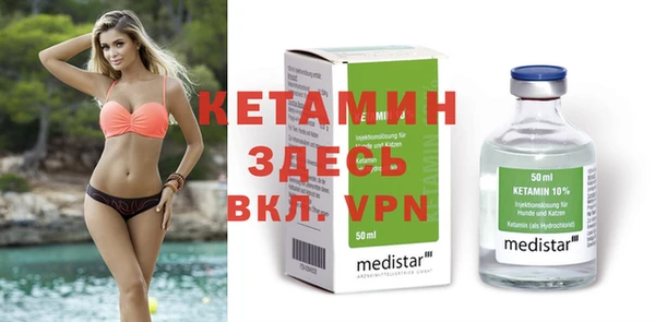 скорость Бугульма