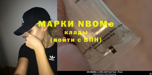 не бодяженный Богданович