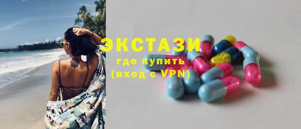 не бодяженный Богданович