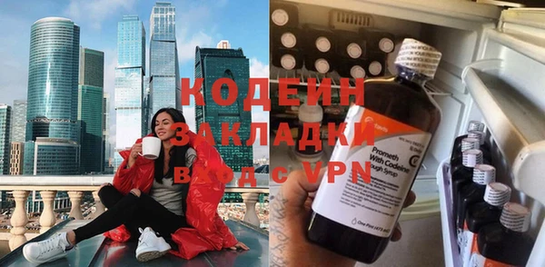 mix Всеволожск