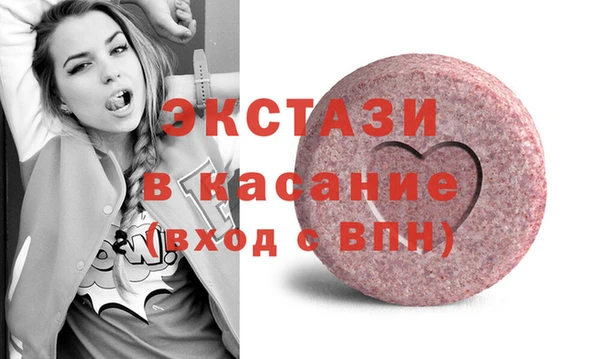не бодяженный Богданович