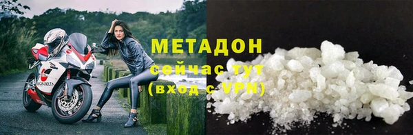 прущий лед Богородицк