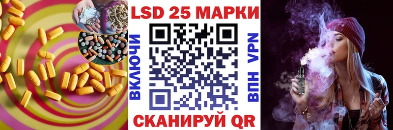 ЛСД экстази ecstasy магазин продажи наркотиков Маркс