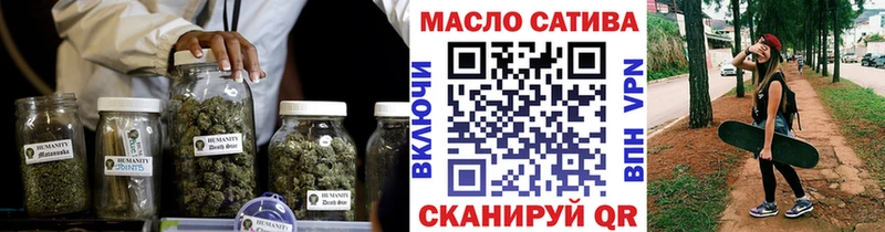 Дистиллят ТГК Wax  Маркс 