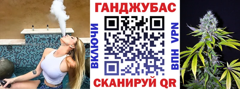 цены   Маркс  Конопля VHQ 